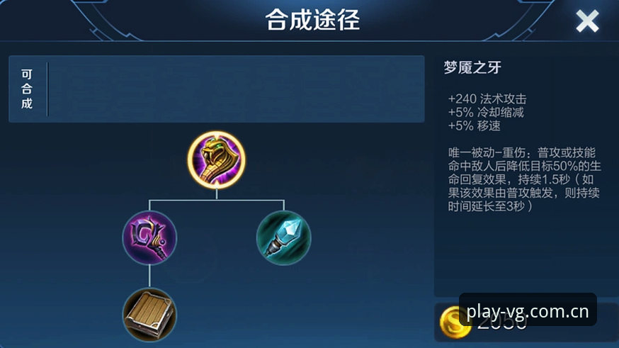VG棋牌平台安全使用指南：老玩家的完整心得
